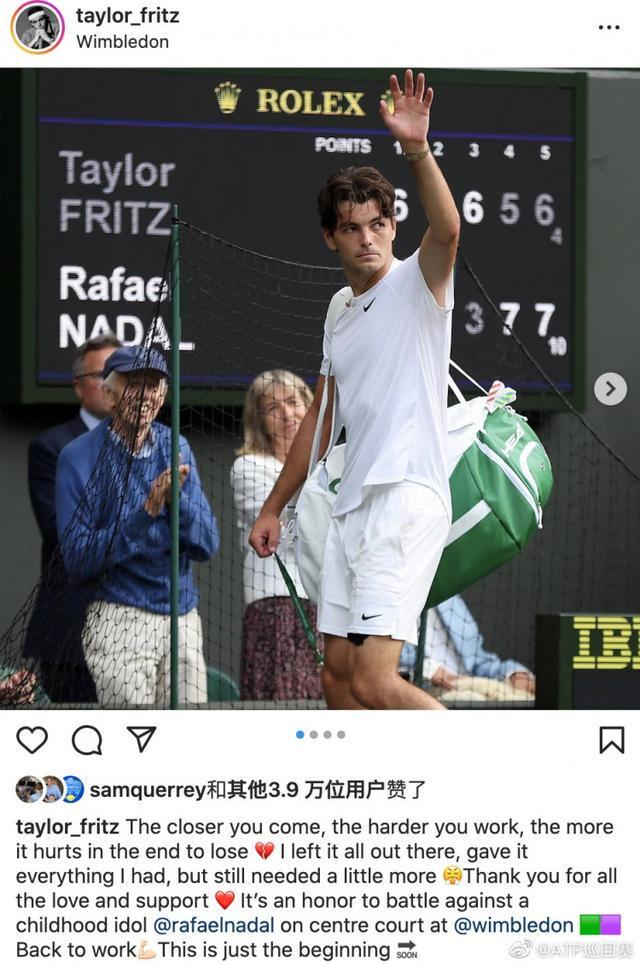 恒的传奇 恒的传奇