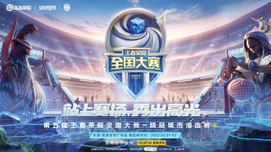 场核心站了 场核心站了