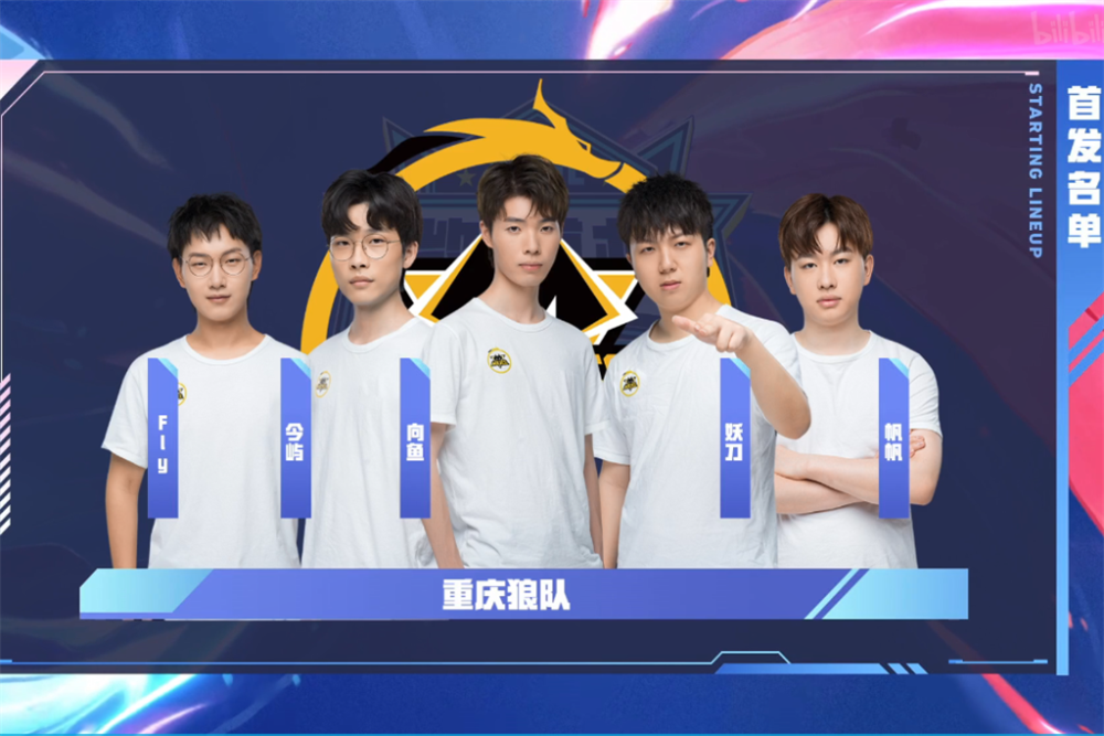 DAR惯于