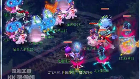 疑似移动掩