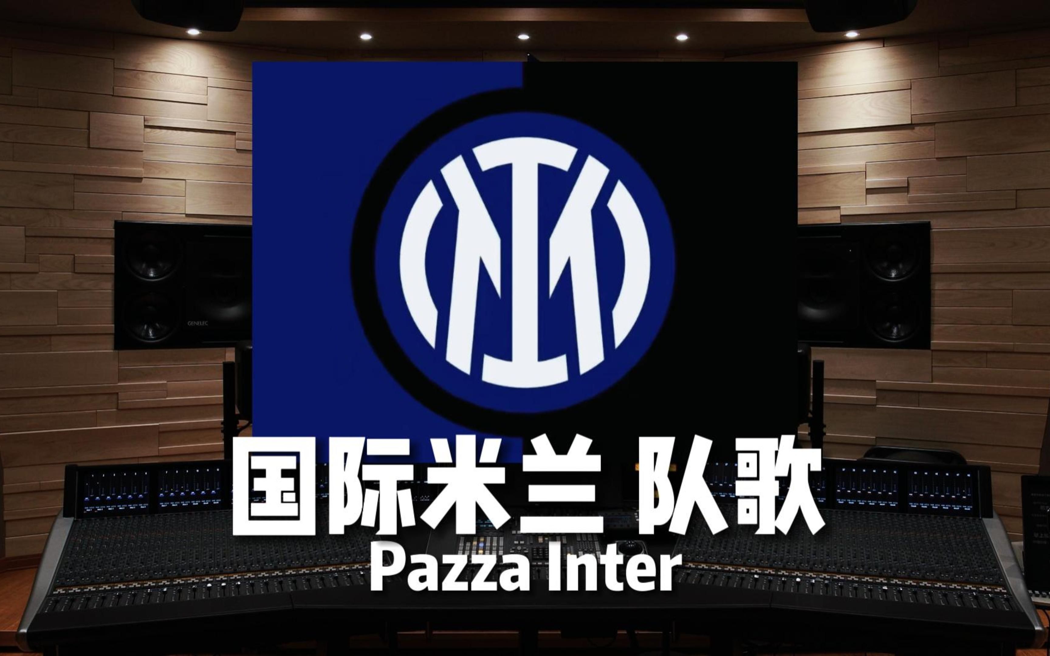 就会交织成